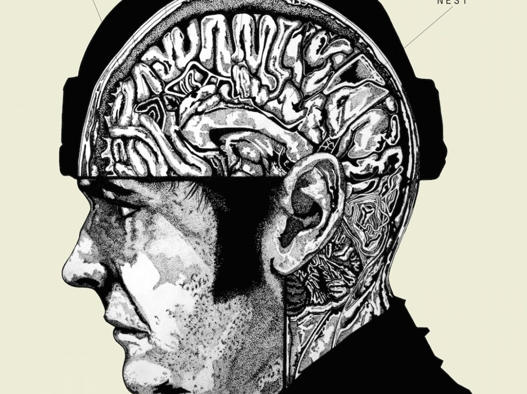 2D Black and White Brain Illustration