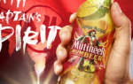 3D Captain Morgan Rum Flavoured Beer Advertisement Thumbnail