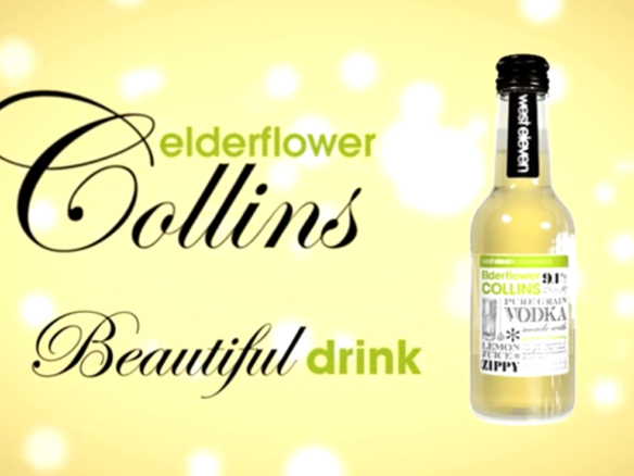 2D West Eleven Elderflower Motion Graphics Animation